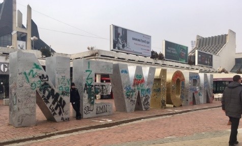 Big letters spelling NEWIORN in Kosovo