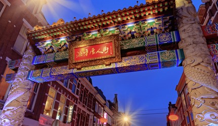 Toegangspoort China Town Den Haag